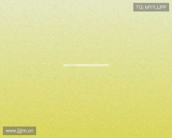 免费观看NBA篮球直播尽享精彩赛事无需付费轻松掌握最新比赛动态